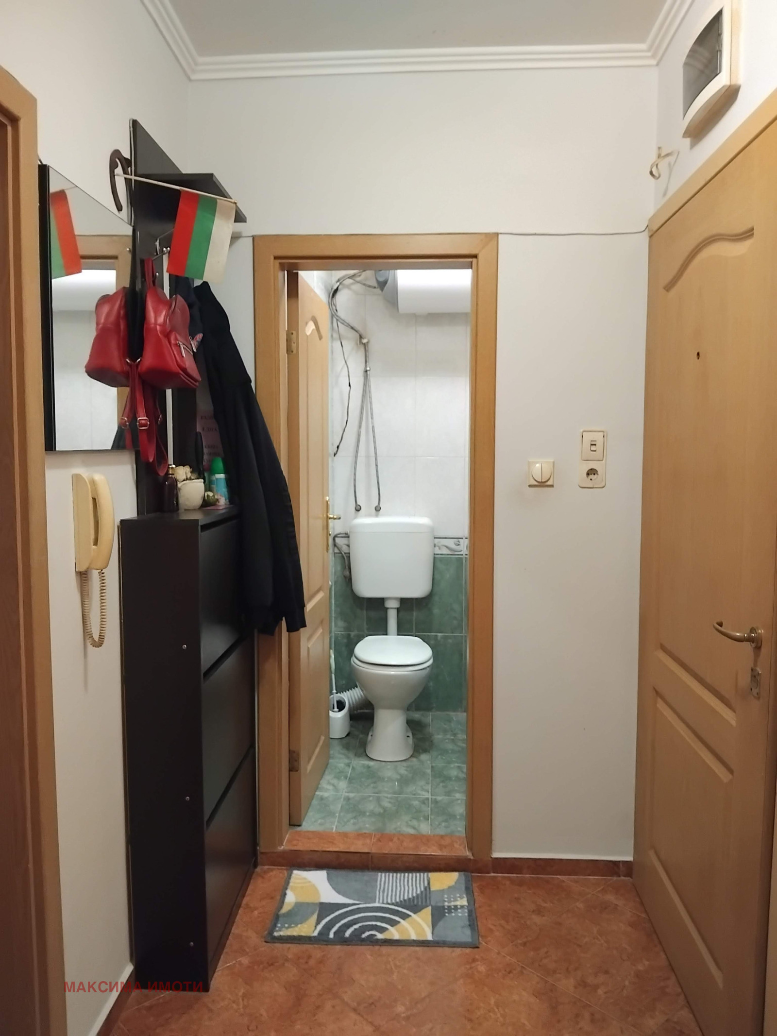 ������� 3-����� | Imot.bg � ����������� 17