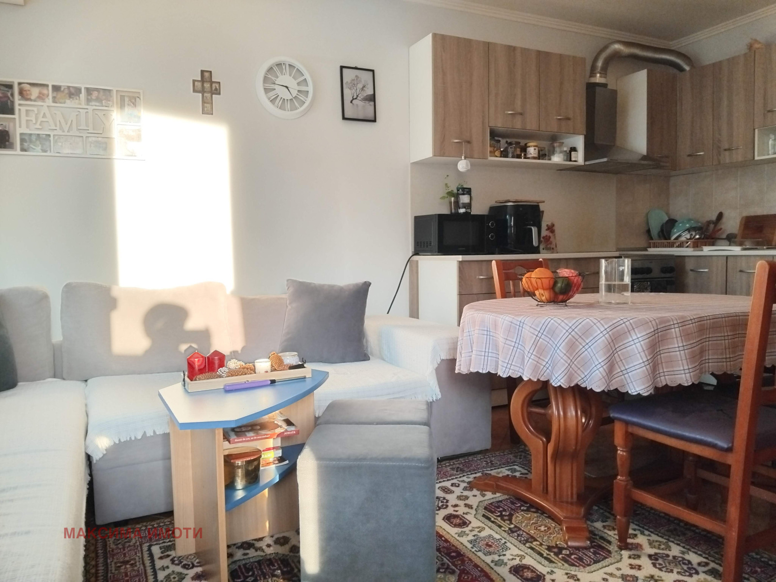 ������� 3-����� | Imot.bg � ����������� 4