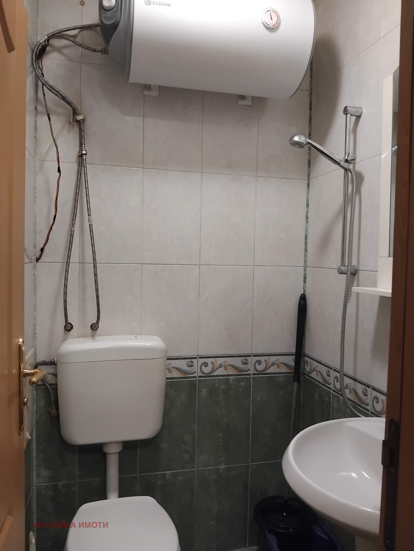 ������� 3-����� | Imot.bg � ����������� 8