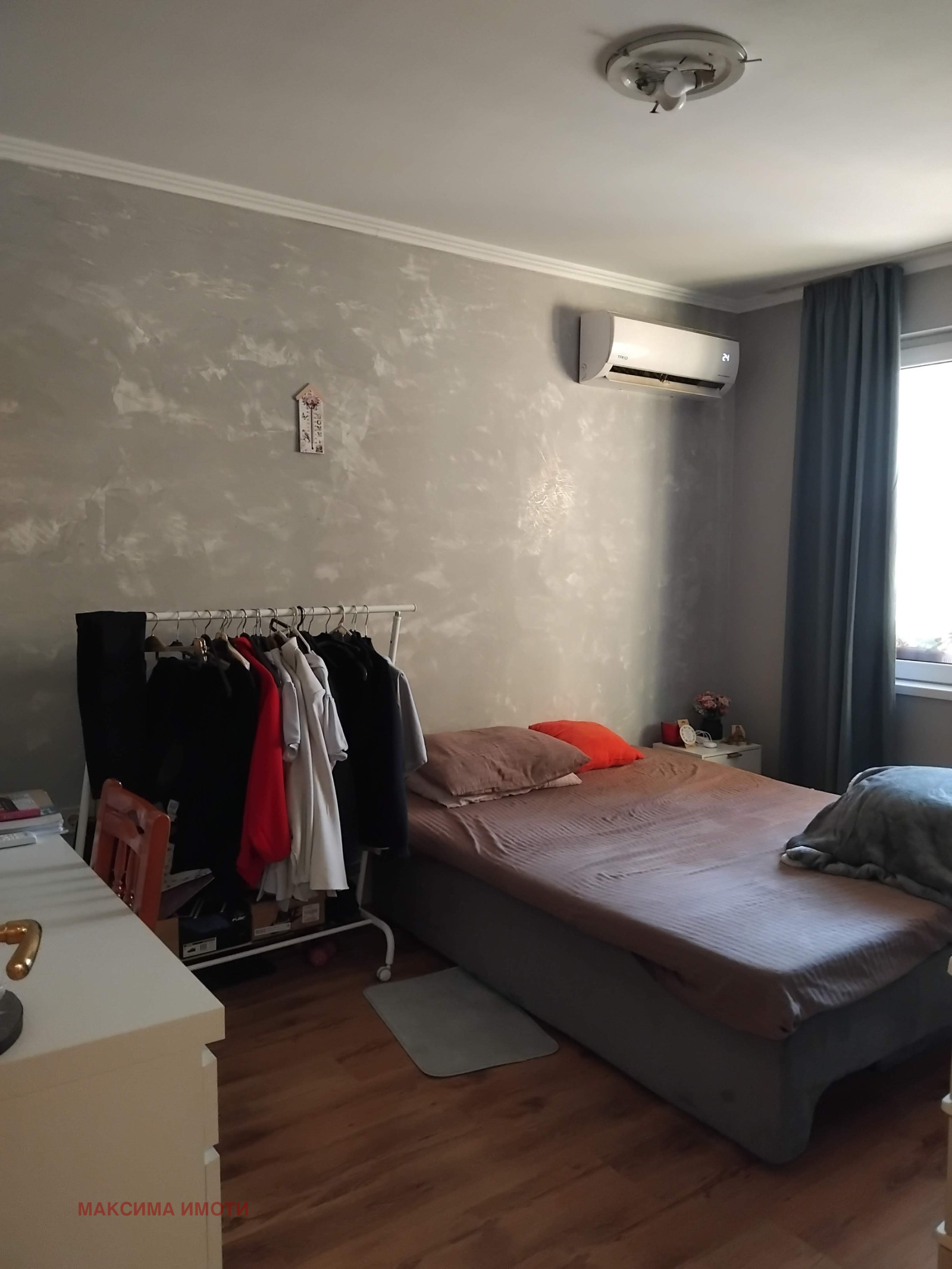 ������� 3-����� | Imot.bg � ����������� 15