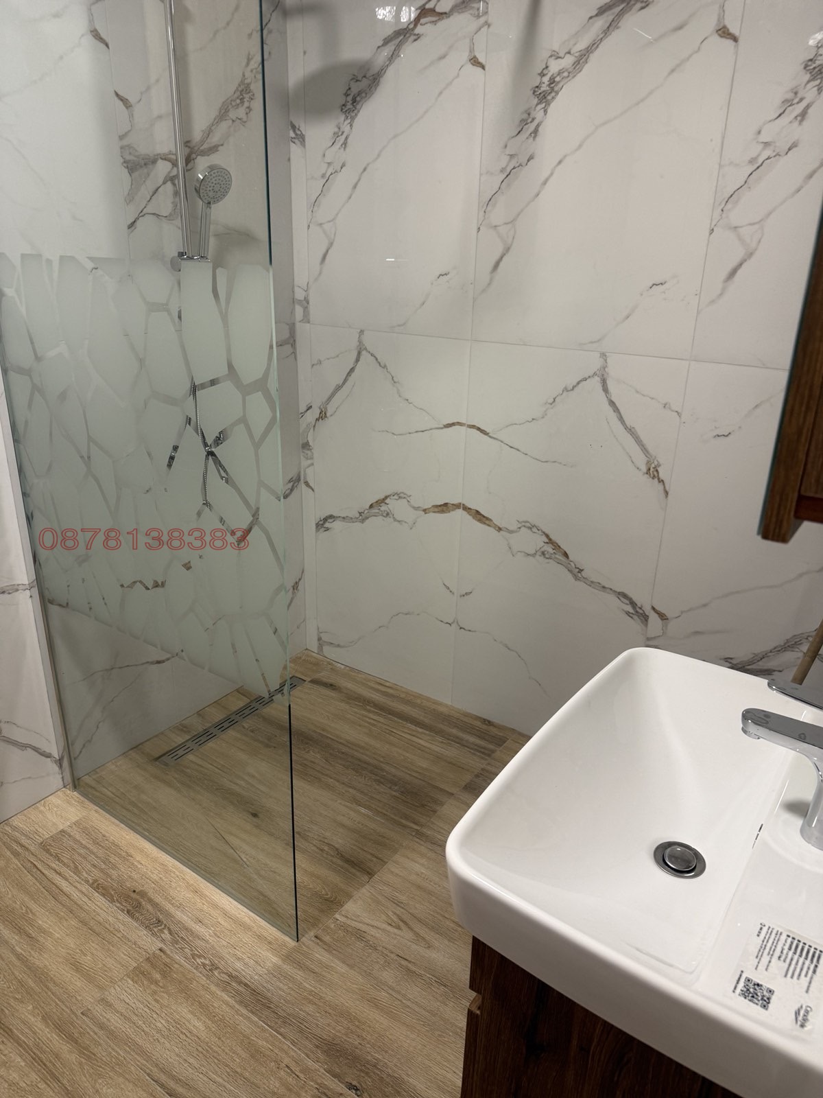 ������� 3-����� | Imot.bg � ����������� 9