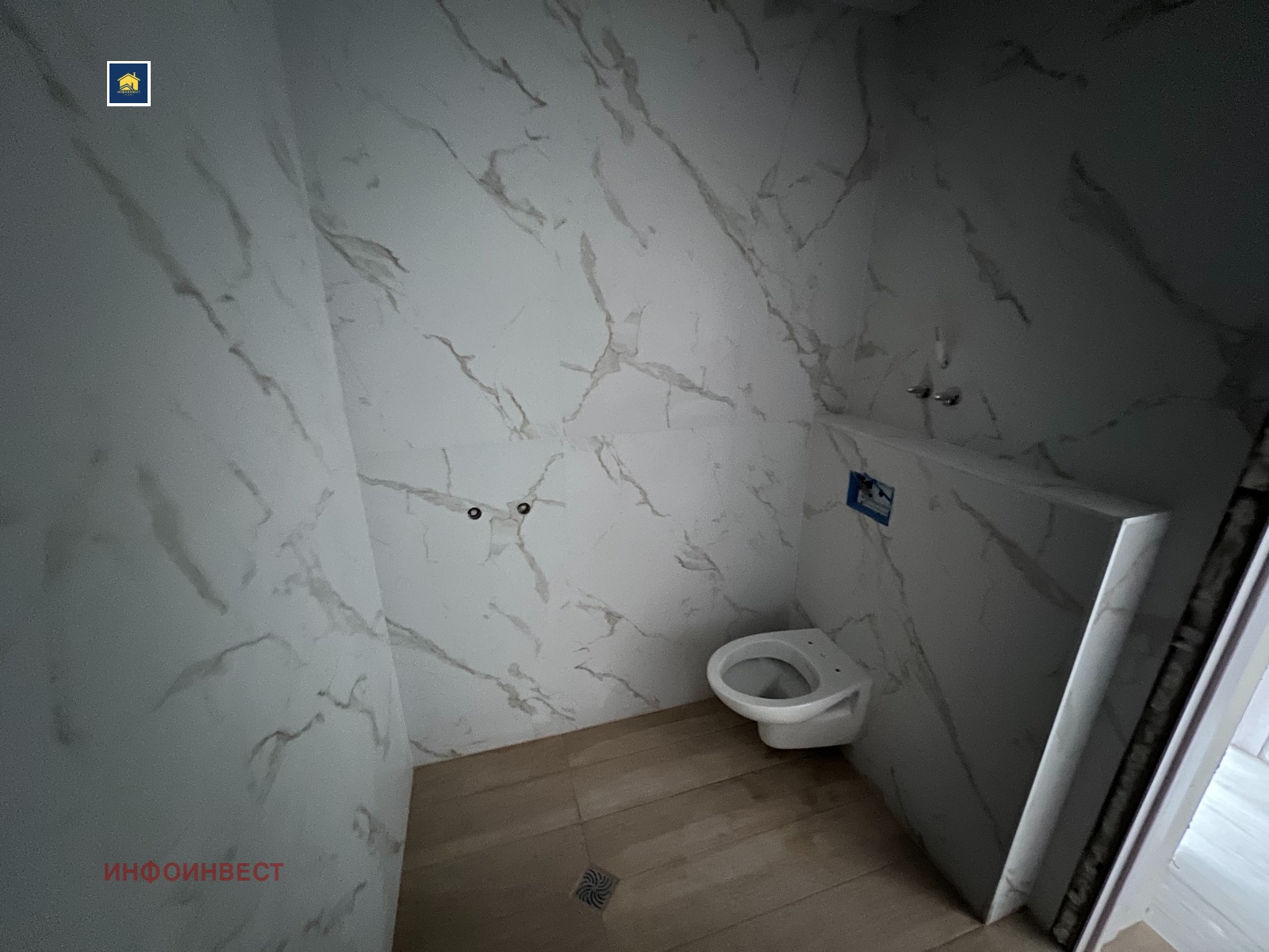 ������� 3-����� | Imot.bg � ����������� 12