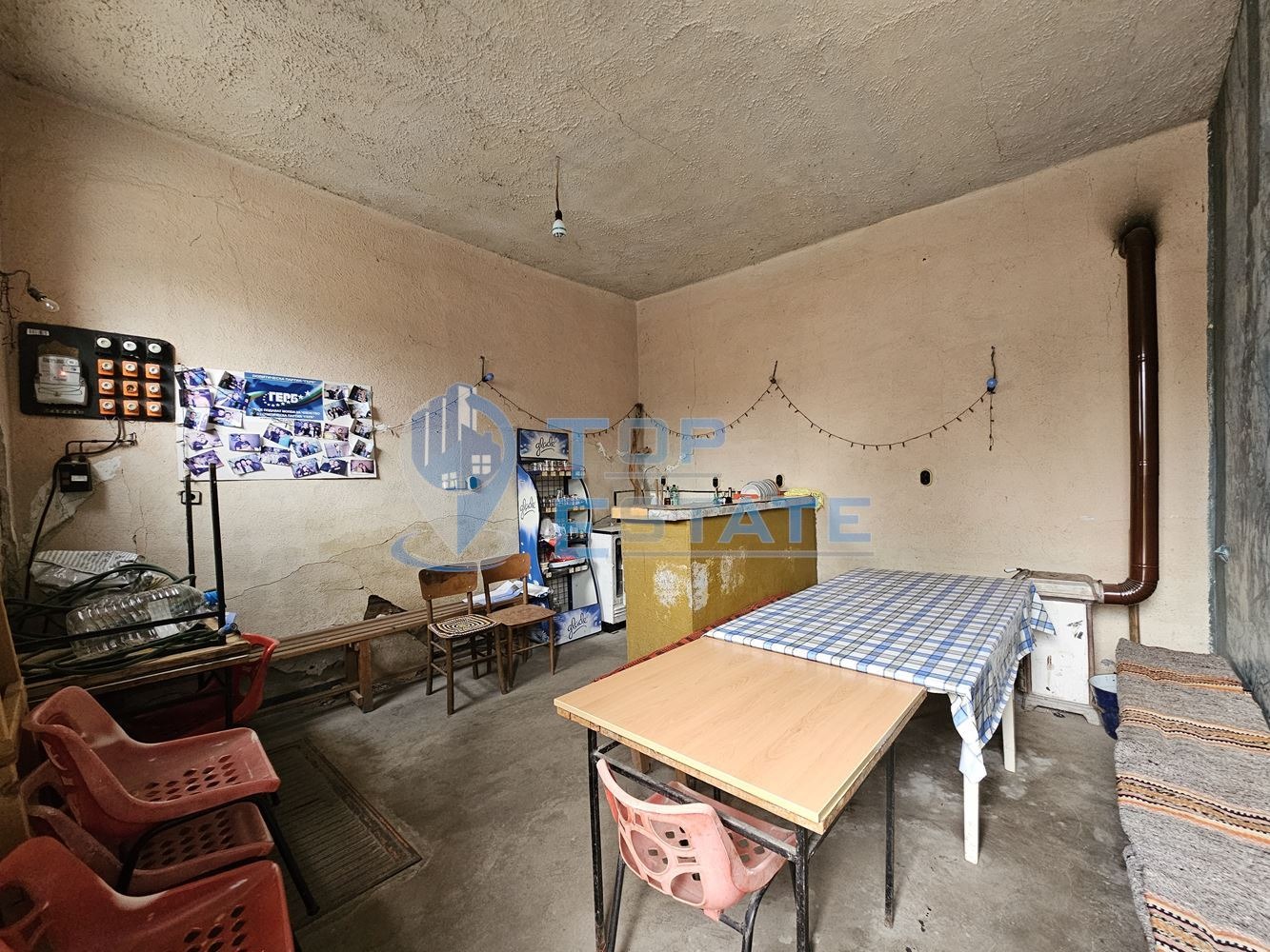 ������� ���� | Imot.bg � ����������� 2