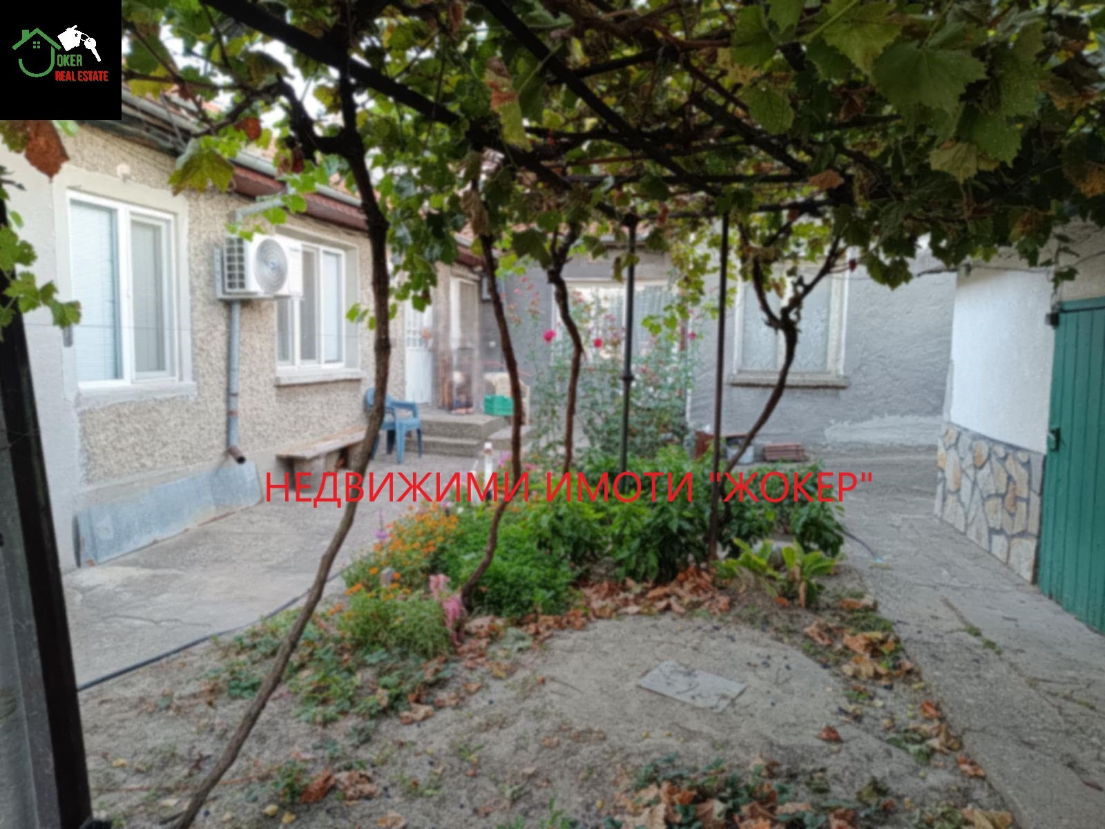 ������� ���� | Imot.bg � ����������� 1