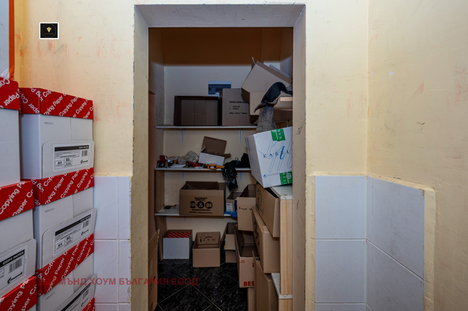 Продава МАГАЗИН | Imot.bg — изображение 9