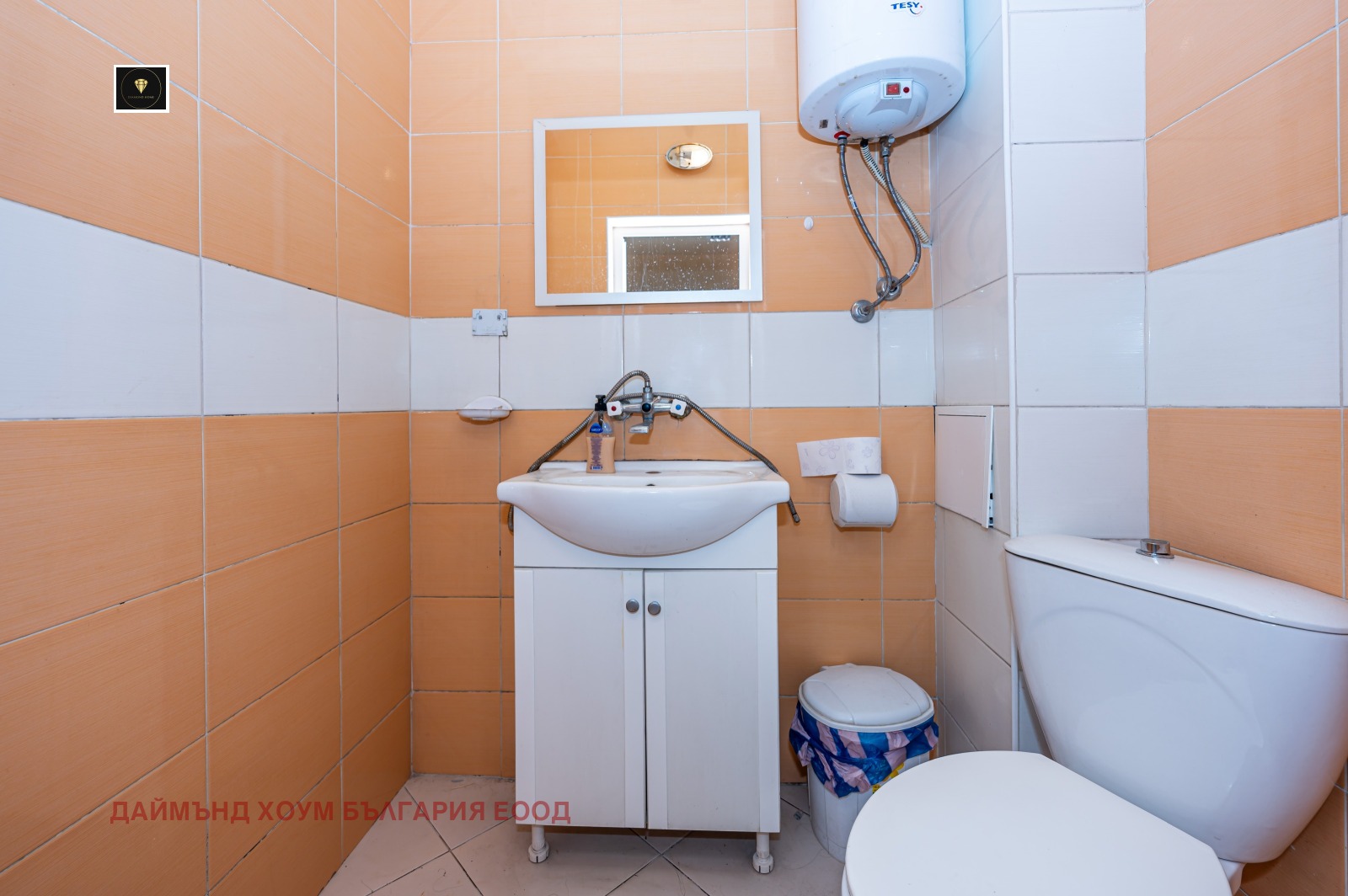 Продава МАГАЗИН | Imot.bg — изображение 4