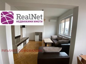 1 bedroom Tsentar, Sofia 1