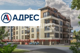 2-стаен град Бургас, Сарафово 1