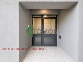 ������� 2-����� | Imot.bg � ����� ������ 17