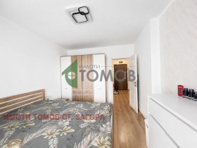 ������� 2-����� | Imot.bg � ����� ������ 9