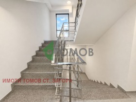 ������� 2-����� | Imot.bg � ����� ������ 15