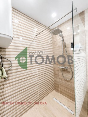 ������� 2-����� | Imot.bg � ����� ������ 11