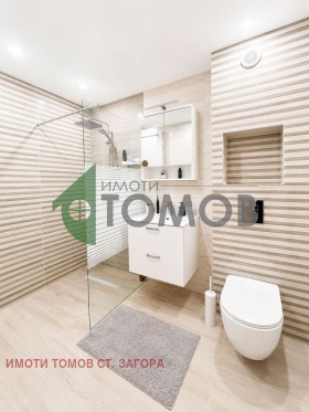 ������� 2-����� | Imot.bg � ����� ������ 10