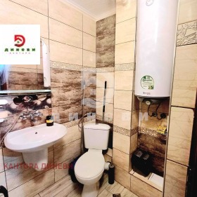  3- | Imot.bg    11
