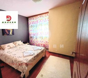  3- | Imot.bg    9