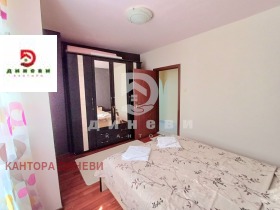  3- | Imot.bg    8