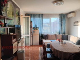 ������� 3-����� | Imot.bg � ����� ������ 2