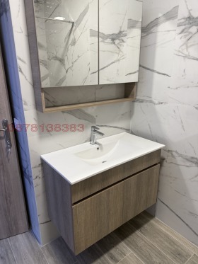 ������� 3-����� | Imot.bg � ����� ������ 13