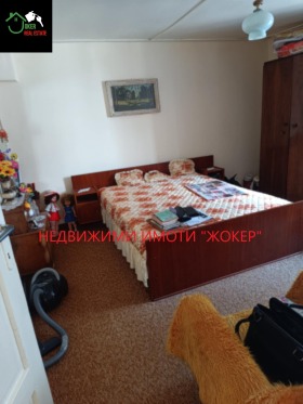 ������� ���� | Imot.bg � ����� ������ 5