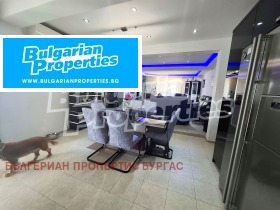 ������� ���� | Imot.bg � ����� ������ 3