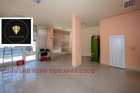 Butik Trakiya, Plovdiv