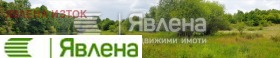 ������� ������ | Imot.bg � ����� ������ 2