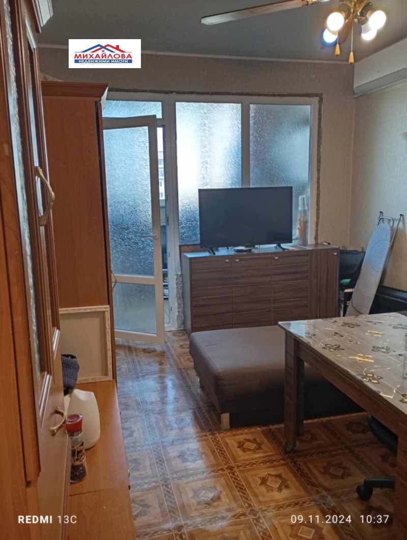 Till salu  Studio Stara Zagora , Samara 1 , 38 kvm | 70932248 - bild [3]