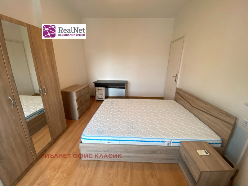 Zu verkaufen  1 Schlafzimmer Sofia , Zentar , 66 qm | 47791930 - Bild [5]