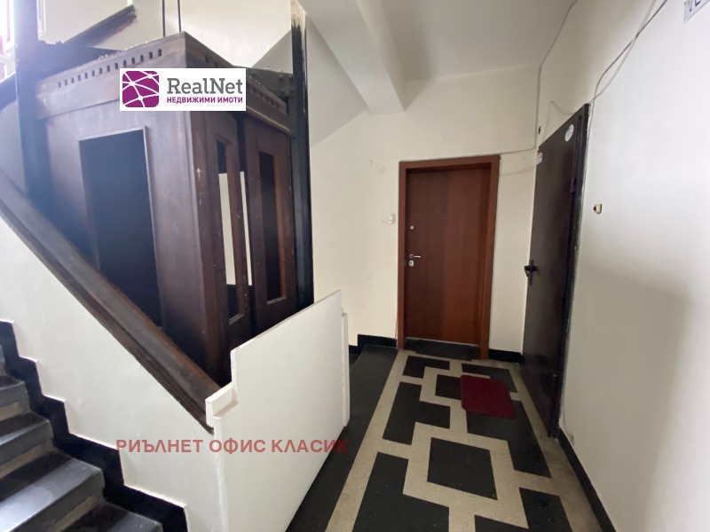 For Sale  1 bedroom Sofia , Tsentar , 66 sq.m | 47791930 - image [10]