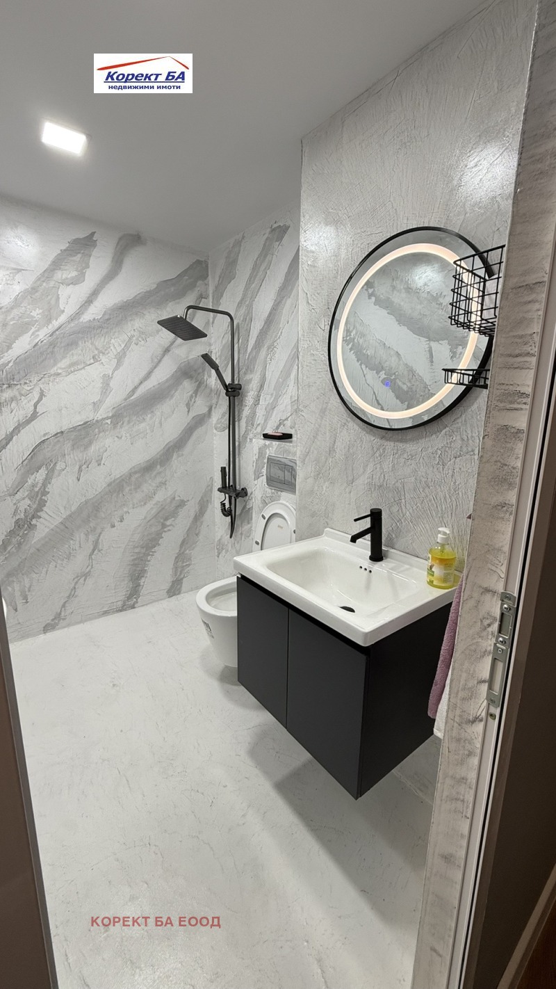 Продава  2-стаен град София , Люлин 7 , 50 кв.м | 24697310 - изображение [7]
