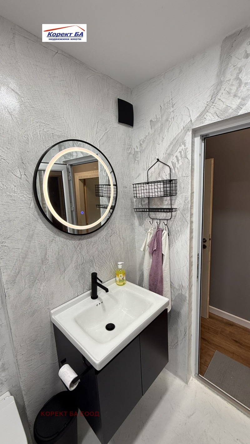 Продава  2-стаен град София , Люлин 7 , 50 кв.м | 24697310 - изображение [8]