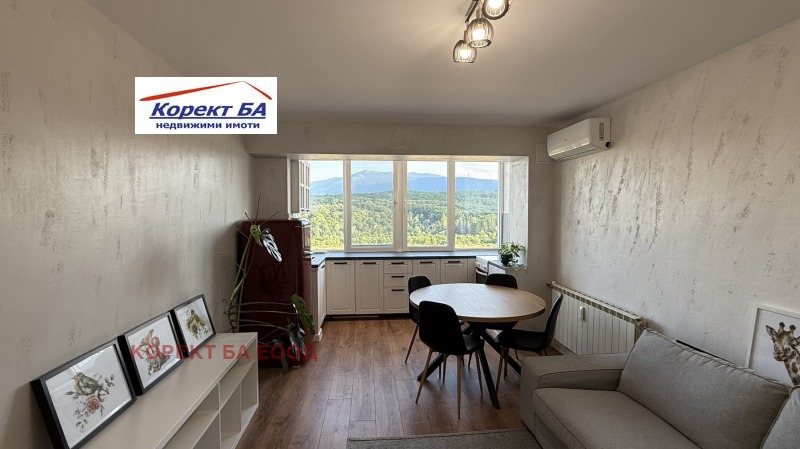 Продава  2-стаен град София , Люлин 7 , 50 кв.м | 24697310 - изображение [16]