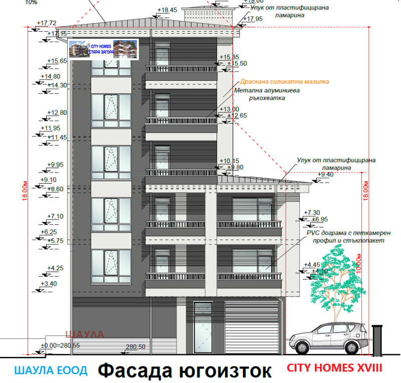 Til salgs  1 soverom Stara Zagora , Tri sjusjura - sever , 89 kvm | 83172133 - bilde [3]