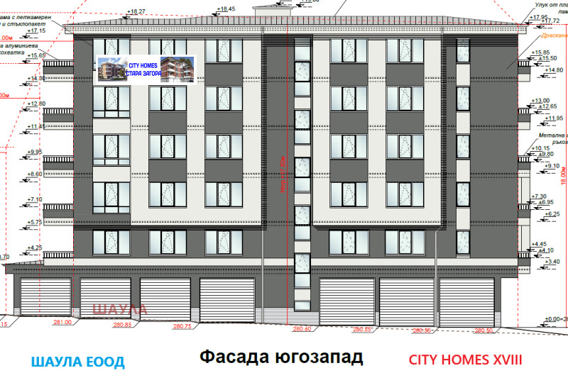 Til salgs  1 soverom Stara Zagora , Tri sjusjura - sever , 89 kvm | 83172133