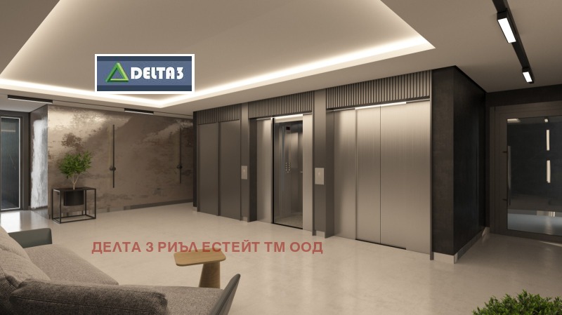 Продава 3-СТАЕН, гр. София, Дружба 1, снимка 3 - Aпартаменти - 46513398