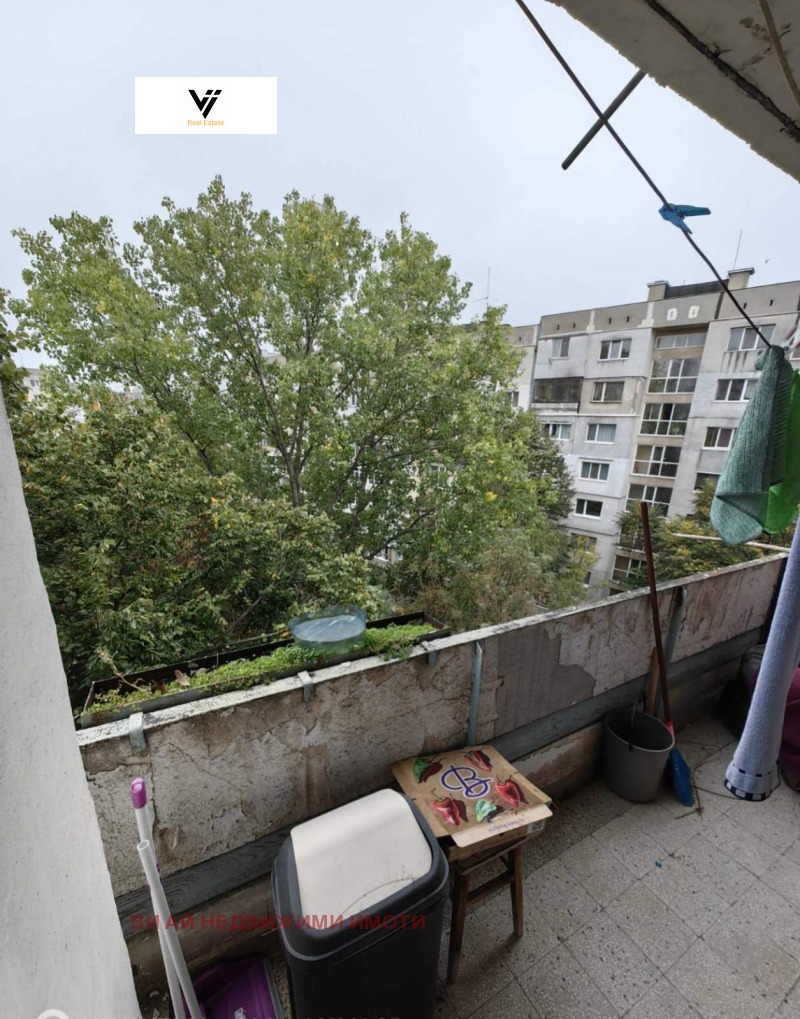 À venda  2 quartos Sofia , Ilinden , 85 m² | 98225863 - imagem [3]