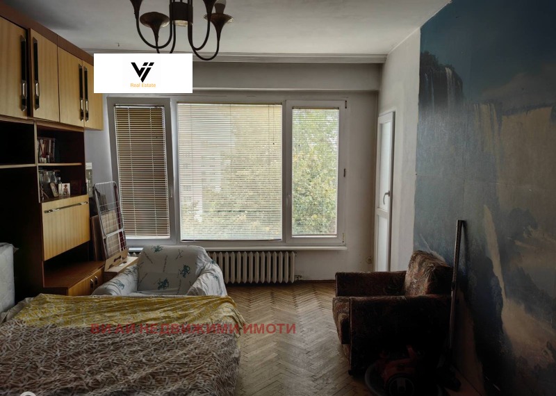 À venda  2 quartos Sofia , Ilinden , 85 m² | 98225863