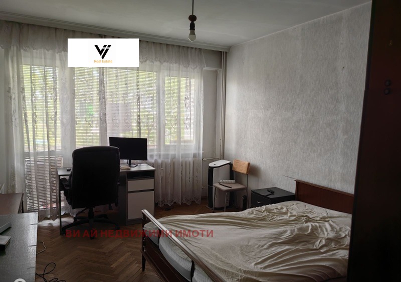 À venda  2 quartos Sofia , Ilinden , 85 m² | 98225863 - imagem [5]