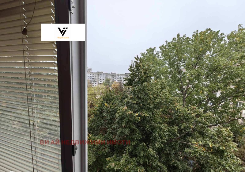 À venda  2 quartos Sofia , Ilinden , 85 m² | 98225863 - imagem [14]