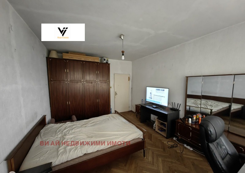 À venda  2 quartos Sofia , Ilinden , 85 m² | 98225863 - imagem [6]