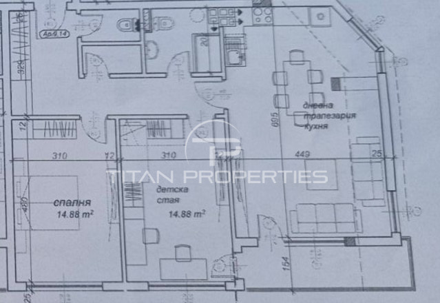 Satılık  2 yatak odası Plovdiv , Kyuçuk Parij , 115 metrekare | 12088097 - görüntü [2]
