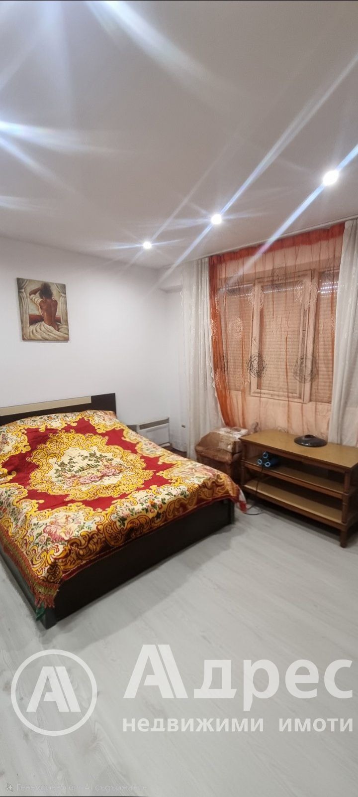 Продава 3-СТАЕН, гр. Видин, Крум Бъчваров, снимка 3 - Апартаменти - 53410235