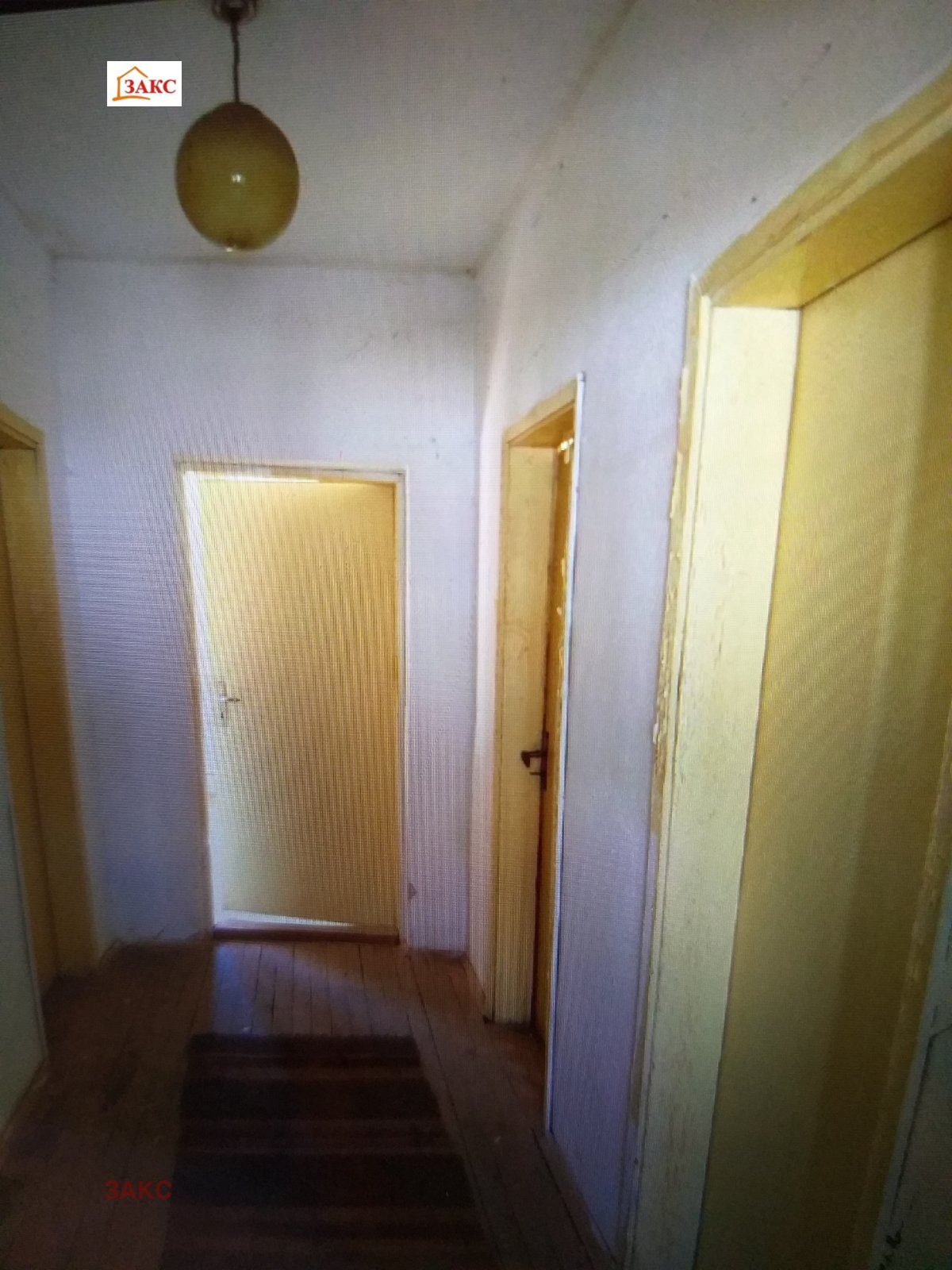 Продава КЪЩА, гр. Ивайловград, област Хасково, снимка 2 - Къщи - 48186895