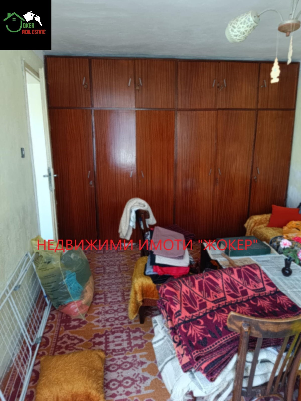 Продава КЪЩА, гр. Свищов, област Велико Търново, снимка 8 - Къщи - 55481616