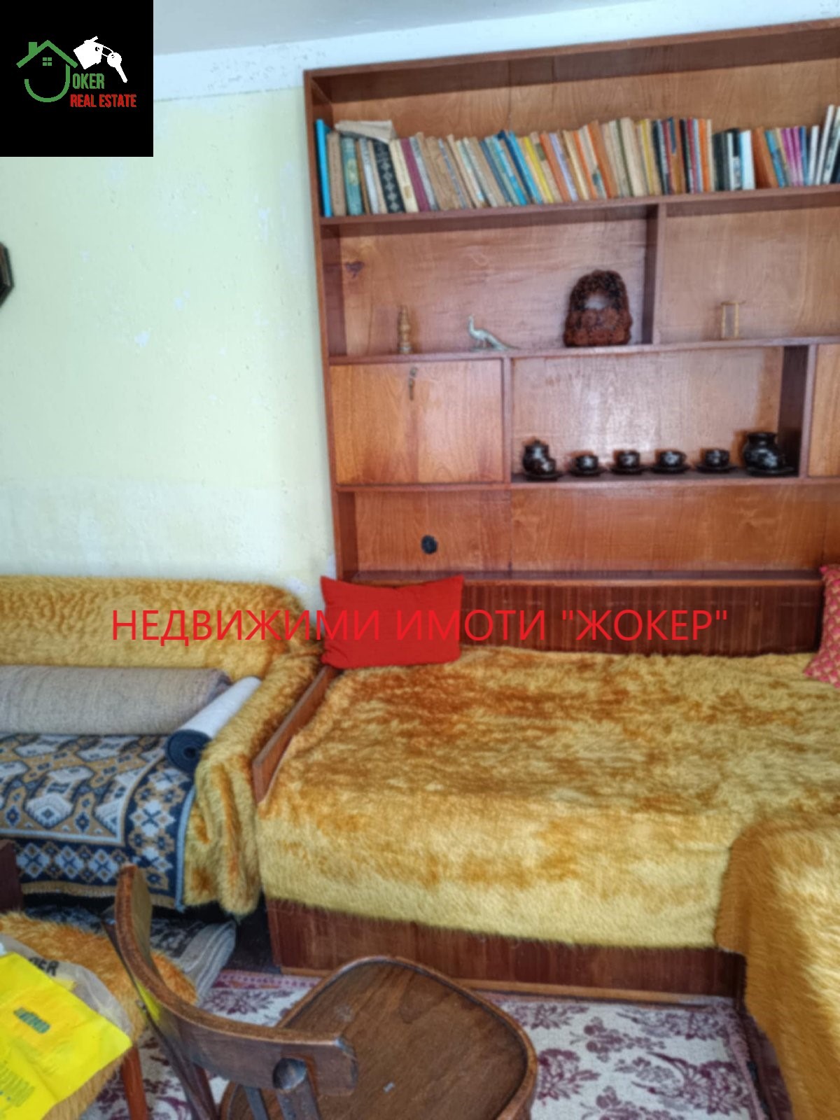 Продава КЪЩА, гр. Свищов, област Велико Търново, снимка 9 - Къщи - 55481616