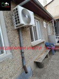 Продава КЪЩА, гр. Свищов, област Велико Търново, снимка 13