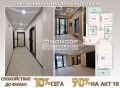 Продава 3-СТАЕН, град Пловдив, Тракия • 141400 € / 276554.36 лв. • 96212873 1