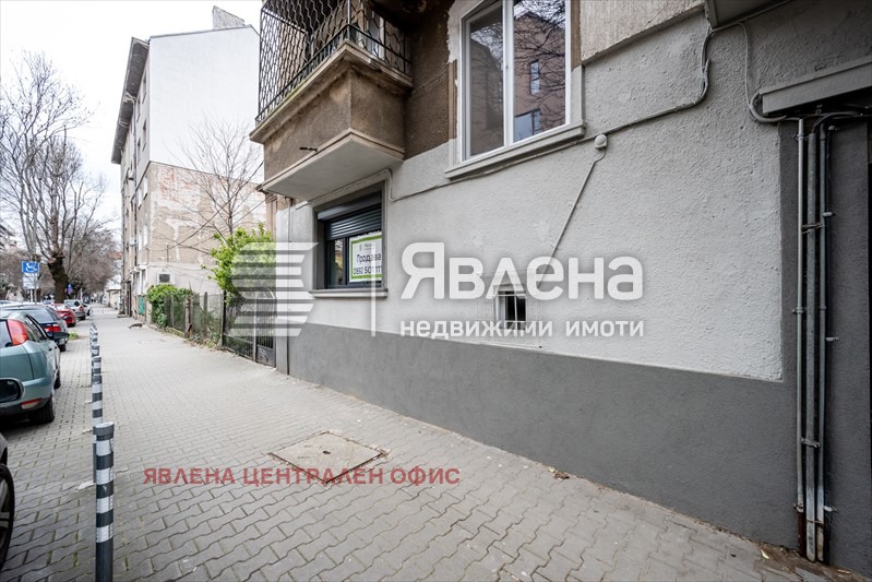 ������� 3-����� | Imot.bg � ����������� 15