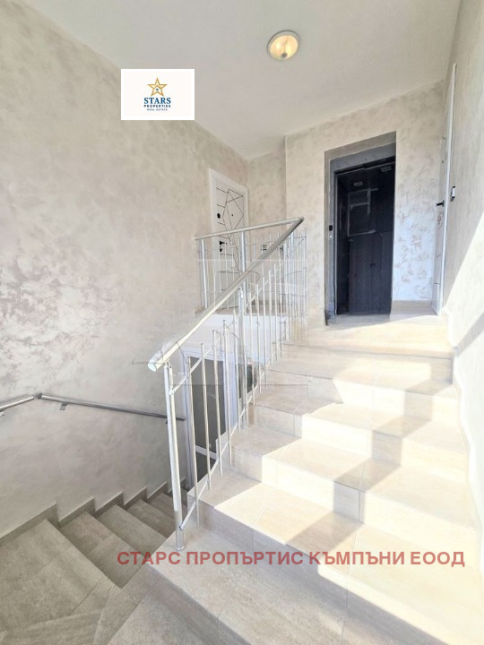 ������� 4-����� | Imot.bg � ����������� 3