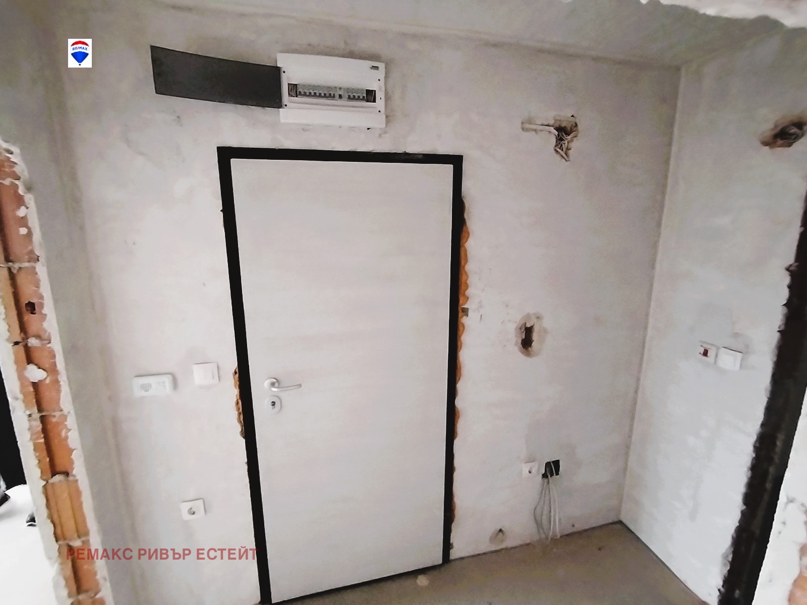 ������� 2-����� | Imot.bg � ����������� 7